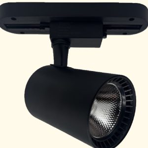 რელსის სანათი