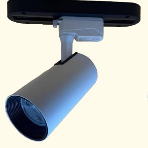 რელსის სანათი