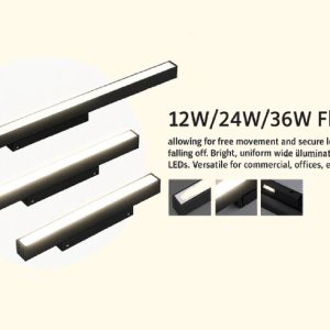 მაგნიტური რელსის სანათი