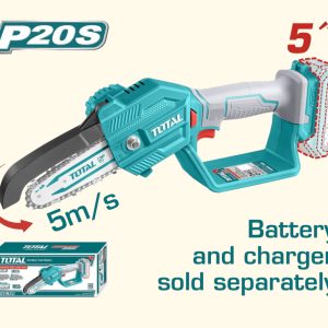 აკ. ჯაჭვური ხერხი, 13სმ, 20ვ