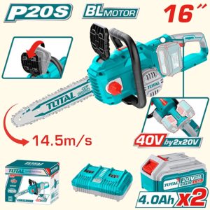 აკ. ჯაჭვური ხერხი მინი 16" 40ვ