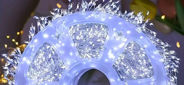 ცივი ზღარ