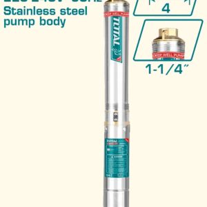 ტუმბო ჭის H=48, 370ვტ