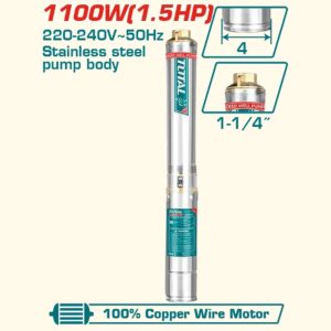 ტუმბო ჭის H=112, 1100ვტ