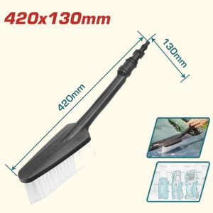 სარ. დანადგარის ჯაგრისი, 420*130მმ