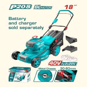 სამეურნეო