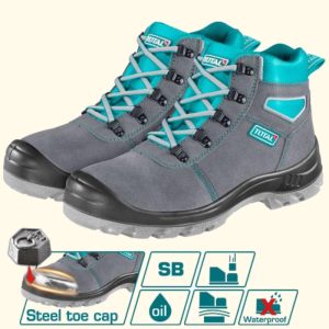 დამცავი ფეხსაცმელი (ნაცრისფერი)