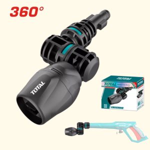 სარეცხი პისტოლეტის მოძრავი თავაკი, 360°