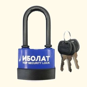 ბოქლომი 70 მმ L