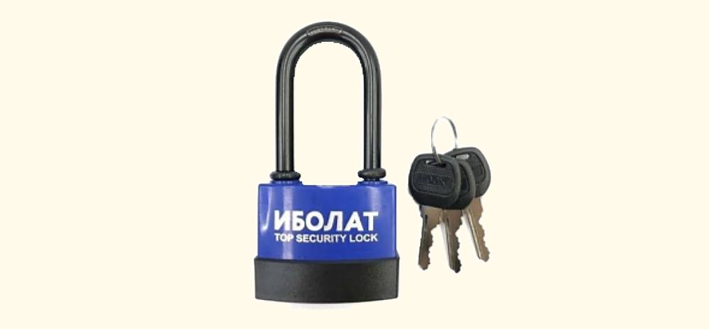 ბოქლომი 70 მმ L